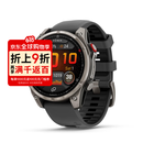 佳明（GARMIN） Fenix 8 Pro智能运动手表 户外GPS追踪 专业运动助手 石墨色/黑色 51 mm