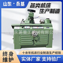 花键轴铣床Y631K立式铣床精密花键加工设备Y6012K铣床 Y631K