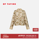 EP雅莹蓝标系列丨桑蚕丝新中式立领丝绵服外套 商场同款M109A 米色 M