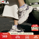 FILA 斐乐猫爪5官方女鞋舒适休闲鞋秋季时尚复古运动老爹鞋 奶白/浪漫紫-GO 37.5