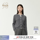 鄂尔多斯1980抗菌 纯羊绒圆领绞花简约休闲开衫女装针织开衫年秋冬 碳灰 3XL 180/100A