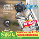 乐扣乐扣（LOCK&LOCK）小水库大容量塑料运动水杯户外冷水壶刻度把手男女杯子2.2L灰色