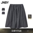 江南布衣（JNBY）【商场同款】26春夏新品短裤含羊毛宽松五分裙裤日常5Q5E1597H 071/杂灰 M