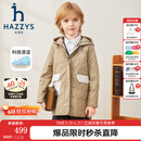 哈吉斯（HAZZYS）品牌童装男女童棉服冬新品舒适柔软防风透湿弹力连帽棉服 燕麦卡其 165