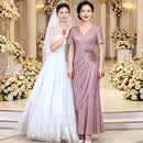 婚礼妈妈装夏季新款时尚气质V领短袖连衣裙高端婚宴礼服平时可穿 粉色 2XL