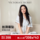 维多利亚的秘密（Victoria's Secret）维密 杨幂同款 缎面水光绸丝滑短袖凉感印花家居服套装睡衣女
