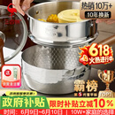 三四钢雪平锅内层316L不锈钢奶锅辅食小汤锅泡面煮锅20cm食品级一体成型