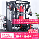 睿致（RECHFIT）A7龙门架综合训练器史密斯机健身器材套装多功能深蹲卧推杠铃架