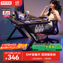 京东京造泰坦A3电竞桌台式电脑桌子实木ENF级家用书桌办公桌碳纤维纹1.2m