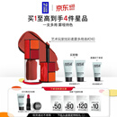 玫珂菲【官方正品】艺术玩家炫彩柔雾多用液#240 生日礼物送女友
