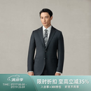 GORNIA/格罗尼雅男士单西服100%绵羊毛时尚商务西装上衣GBS25112492 黑色 170C 170/96C