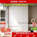 全友家居 现代简约大衣柜卧室家用收纳柜一体靠墙储物柜子成品挂衣橱