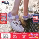 FILA斐乐儿童童鞋凉鞋2026年夏季男女童抗菌防滑户外溯溪鞋萤火虫凉鞋