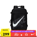 NIKE3BRAND 耐克青少年上学双肩包2026年春季新款大童肩负舒适书包