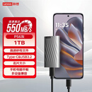 联想（Lenovo )1TB 移动固态硬盘（PSSD）Type-c USB 3.1  550MB/s高速SSD双接口 PS6手机直连