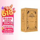 安东尼·霍洛维茨喜鹊谋杀案三部曲（套装全3册）包含喜鹊谋杀案 猫头鹰谋杀案 翠鸟谋杀案 影视原著 一口气读个过瘾 午夜文库 欧美推理