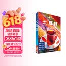 孤独星球Lonely Planet旅行指南系列：土耳其（第三版）