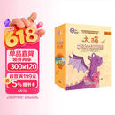 大猫英语分级阅读六级套装 Big Cat（小学四、五年级 读物20册+家庭阅读指导3册 点读版 附扫码音频）