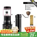 MHW-3BOMBER轰炸机[礼物]X-press意式便携式咖啡机浓缩萃取电动手持机 X-press58意式咖啡机+ESP咖啡秤+R3 pro磨豆机