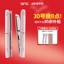 lena红光护发夹板直板夹3.0远红外线护发不伤发 高浓负离子直发棒刘海内扣大波浪礼物508H【价保618】