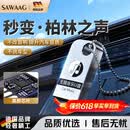 飒望德国品牌车载音乐u盘无损原声经典老歌全视频带歌词mv高清2026劲 【旗舰升级款-64G】5000首歌丨100部视频