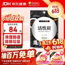ISDG日本活性炭净化营养片清理肠道排除体内垃圾120粒 120粒*1袋