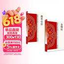 金刚经 般若心经（全2册）佛学系列完整原文白话文 零基础读懂佛法智慧 简体易懂 佛教入门禅修 佛学哲学入门禅修正念 佛学哲学思想研读