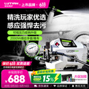 绿田（LUTIAN）家用高压洗车机2000W大功率感应清洗机水泵水枪神器雪豹P6pro