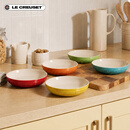 酷彩（Le Creuset）法国炻瓷冷热菜盘饺子盘家用餐具餐盘水果沙拉盘20cm深盘5件套