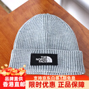 北面（The North Face）25春季北面冬季男女户外防风保暖针织毛线帽3FJX 92O-灰色 均码