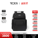 TUMI/途明DFO男士双肩包商务通勤双肩包电脑包【父亲节礼物】 黑色 黑色