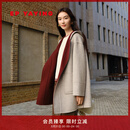 EP雅莹毛呢大衣女 羊毛牦牛绒廓形连帽双面呢外套 商场同款8210A 灰色 M