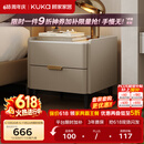 顾家家居（KUKA）意式卧室双抽储物床头柜7996 【皓月白+白色岩板】旗舰款床头柜