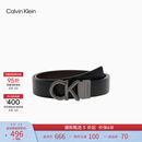 Calvin KleinJeans男士商务绅士风休闲双面用ck字母金属扣腰带皮带节日礼物