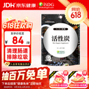 ISDG日本活性炭净化营养片清理肠道排除体内垃圾120粒 120粒*1袋