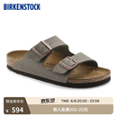 BIRKENSTOCK勃肯德国进口男女款经典舒适软木Arizona双扣拖鞋 灰色窄版151213 37
