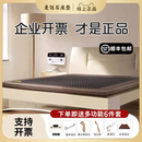 通用【官方旗舰店】睡眠温热治疗仪第五代第四代麦饭石电位床垫 【官方正品旗舰】厚款8cm 1.5*1.9m（5英尺）床