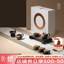 万仟堂（Edenus）茶具套装陶瓷功夫茶具泡茶套装家用送礼高档茶具茶壶万事顺意