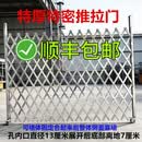 不锈钢可折叠伸缩推拉门工厂安全隔离防护栅栏幼儿园围栏庭院围挡 高1.8米 长8米对开