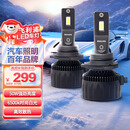 飞利浦（PHILIPS）led汽车大灯 HIR2灯泡 远光近光远近一体 极昼高亮光 卡罗拉锐放