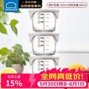 乐扣乐扣（LOCK&LOCK）婴儿辅食盒宝宝耐热玻璃辅食碗可冷冻储存保鲜盒 暖灰圆形230ML*3