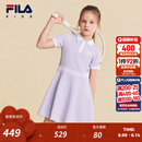 FILA斐乐儿童童装连衣裙2026年夏季新款女中大童针织连衣裙 朝颜紫-VT 140