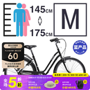 迪卡侬【门店自提】城市自行车26寸代步单速男女上班通勤轻便学生单车 黑色S/M号（1.45-1. 75m） 26英寸 单速