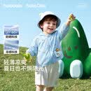 巴拉巴拉童装儿童防晒衣2026夏装婴儿衣服男童女童宝宝上衣连帽外套凉感萌
