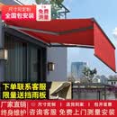 紫叶（ziye） 户外遮阳棚伸缩式雨棚户外遮阳蓬电动阳台家用折叠伸缩遮雨棚 宽3米*伸1.5米 带灯包安装【15年不褪色】