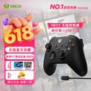 微软（Microsoft）XBOX无线游戏手柄 磨砂黑+USB-C线 蓝牙适配XBOX/PC/平板/手机Steam促销 黑神话悟空 空洞骑士