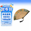 字画-千里江山图国扇子【文化用品】