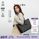 纽芝兰（NUCELLE）Angelababy 同款女包2026轻奢鸭子托特包学生通勤单肩包生日礼物