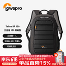 LOWEPRO乐摄宝相机包太浩湖Tahoe BP 150双肩摄影包男女运动相机包单反微单多功能无人机包黑色（LP36892-PWW）
