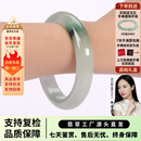 翡翠手镯女款2026新款冰种飘花玉手镯缅甸正品玻璃种冰飘绿玉镯子 57mm圈口(赠精美手串+礼盒)